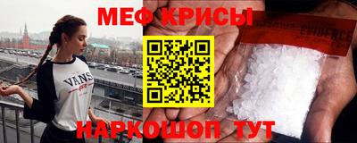 кокаин колумбия Новозыбков
