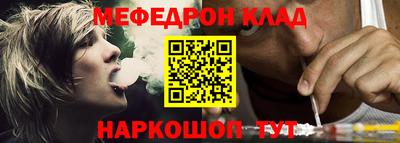 наркотики Новодвинск