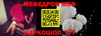 наркотики Новодвинск