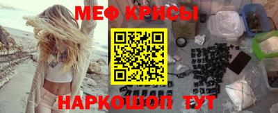 кокаин колумбия Новозыбков