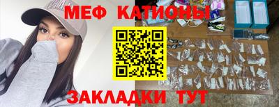 наркотики Новодвинск