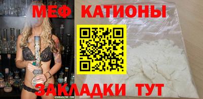 ПСИЛОЦИБИНОВЫЕ ГРИБЫ Новокубанск