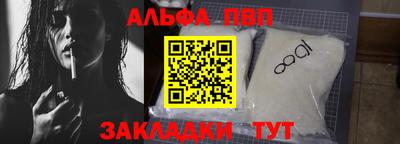 наркотики Новодвинск