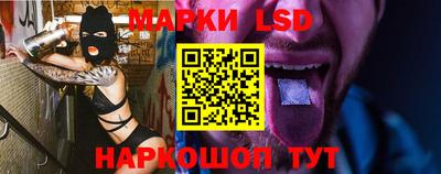 наркотики Новодвинск