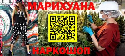 кокаин колумбия Новозыбков