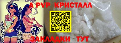 ПСИЛОЦИБИНОВЫЕ ГРИБЫ Новокубанск