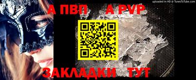 наркотики Новодвинск