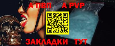 кокаин колумбия Новозыбков