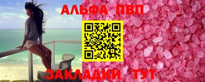 наркотики Новодвинск