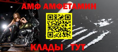 наркотики Новодвинск