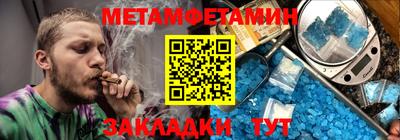 кокаин колумбия Новозыбков