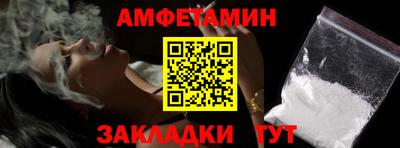 наркотики Новодвинск