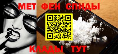 наркотики Новодвинск