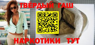 кокаин колумбия Новозыбков