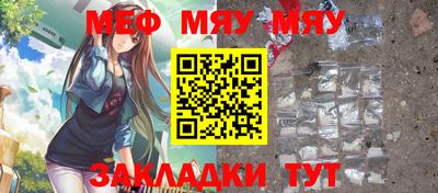 кокаин колумбия Новозыбков