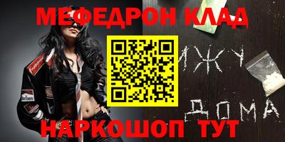ПСИЛОЦИБИНОВЫЕ ГРИБЫ Новокубанск