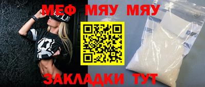 наркотики Новодвинск