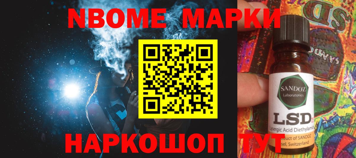 ЛСД экстази  LSD-25 экстази кислота  Лсд 25 экстази кислота  Вход с VPN  Уссурийск 